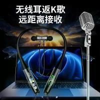 ราคา ชุดหูฟังบลูทูธ รุ่น 2025 มาใหม่ ไร้สาย คอเชือกแขวนคอ ชนิด คุณภาพเสียงสูง อายุการใช้งานแบตเตอรี่ยาวนานเป็นพิเศษ พลังงานขนาดใหญ่ เหมาะสำหรับกีฬาและวิ่ง FD-8 maono โทรศัพท์ โทรโข่ง (1732195301522769392)