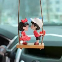 ราคา อุปกรณ์ตกแต่งรถยนต์, พิเศษข้ามพรมแดน, มือถือ, จี้กระจกมองหลังรถยนต์หัวใจสีแดง, จี้รถ, ตกแต่งภายในรถยนต์ เบาะนอน ใน รถ ยนต์ แคป กระบะ พวงมาลัย toyota เบาะ แอร์ ไมโครบัส ทานตะวัน ต (1732091277079119424)