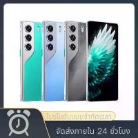 ราคา [New Arrival] สำหรับ VIVO iQOO Z9x 5G ผ่อน โทรศัพท์ | Extended RAM 8GB | จอ 6.72 นิ้ว | กล้องหน้า 8MP กล้องหลัง 50 MP + 2MP | แบตเตอรี่ 6000 mAh | ชาร์จไว 44W Flashcharge (1733182086349030998)