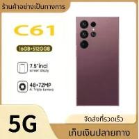 ราคา สำหรับ c61 โทรศัพท์มือถือ [6GB + 128GB / รหัสสมาร์ทโฟน มือถือ ผ่อนง่าย สมาร์ต โฟน ผ่อน ผ่าน ไว แซล ม่อน โทรศัพท์ flip ultra phone hot60 16 15 แซลม่อน iphone 12 max ma (1732261523517048647)