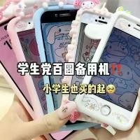 ราคา โทรศัพท์ iPhone มือสอง โทรศัพท์ 5S ขนาดใหญ่ 32G หรือ 64G โทรศัพท์สำรอง เหมาะสำหรับนักเรียนชั้นประถมศึกษาและมัธยมศึกษา ปี 2025 (1731492710490080847)