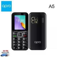 ราคา โทรศัพท์ มือถือปุ่มกด 3G รุ่นใหม แบตอึด เสียงดัง จอสี ปุ่มกดใหญ่ เมนูภาษาไทย ประกันศูนย์ไทย 1ปี (1731691256443799317)