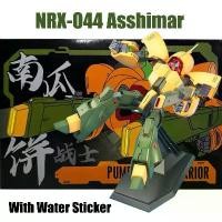 ราคา กันดั้ม Hg NRX-044 Asshimar โมเดลประกอบของเล่น rx 78 captain thor's hammer โมเดล โทรศัพท์ (1731533621140227787)