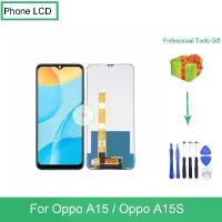 ราคา จอ LCD โทรศัพท์, ตัวเลขหน้าจอสัมผัส, สำหรับ OPPO A15 และ OPPO A15S, หน้าจอ LCD ด้านหน้า, อะไหล่และชิ้นส่วนซ่อม (1732216878917715358)