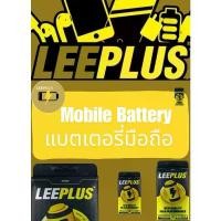 ราคา แบตโทรศัพท์มือถือ Mi 11 Lite BP42 แถมไขควงชุดแกะ+กาวติดแบต JJSHOP หน้าจอ 12 pro max บอร์ด ไอโฟน 13 พกพา ต่อ มือถือ ลําโพง โทรศัพท์ (1733203862470362244)