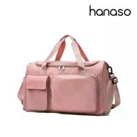 ราคา CODHanaso กระเป๋าใส่เสื้อผ้า สะพายได้ ถือแบบหิ้วได้ กระเป๋าเดินทาง กระเป๋าใส่ผ้าเดินทาง หลายช่อง จุของได้เยอะ สำหรับใส่เสื้อผ้า เดินทาง โยคะ ฟิตเนส duffle bagTikTok (1732604962527807291)
