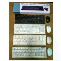 ราคา OKER ชุดคีบอร์ดเมาส์ไร้สาย Wireless keyboard mouse set รุ่น ik7500 เป้ เดิน ป่า เป้สะพายหลัง กระเป๋า ขน นุ่ม สะพาย ไป โรงเรียน การ์ตูน (1734065699671672577)