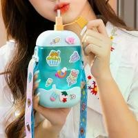 ราคา Yafeiqi กระบอกน้ำเด็ก ขวดน้ำ แก้ว กระติก ไปโรงเรียน พร้อมสายสะพาย สำหรับเด็ก ของขวัญน่ารัก สำหรับเด็ก กระบอกน้ำ ขวด น้ำ เด็ก แก้ว กระติก ไป โรงเรียน (1733476405068924598)