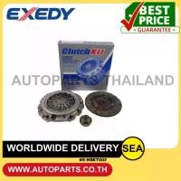 ราคา EXEDY ชุดคลัทซ์ จาน+หวี+ลูกปืน 4D56 TRITON ยกสูง(WAD) /MITSUBISHI ขนาดจาน 10 นิ้ว (1733100453009327753)