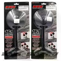 ราคา กระจก DRC 161 พับได้ ใส่ CT125, Monkey125, CRF250/300L-M-Rally, KLX230/250 ยกคู่ซ้าย/ขวา (D58-16-110,D58-16-120) โช๊ค หลังเวฟ โช้ค เวฟ แต่ง การรับประกันของผู้ผลิต เงิน 10 ตัว (1734130320286582233)