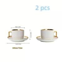 ราคา ชุดถ้วยกาแฟและจานรองเซรามิก ชุด 2 ชิ้น พร้อมช้อน รวมถ้วย 2 ใบ จาน 2 ใบ และช้อน 2 อัน ดีไซน์ขอบทอง เหมาะสำหรับกาแฟตอนบ่ายและการดื่มชา ถ้วยดื่มน้ำที่บ้าน ชุดถ้วยและจานที่หรูหรา เหม (1732740950589802420)