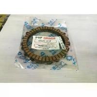 ราคา แผ่นคลัช Yamaha Spark115i, Finn ราคาต่อชุด (1 ชุด มี 4 แผ่น) สเตอร์เวฟ 110i เรือนcdr150 ว้าวซ่า กระจก แต่ง โซ่ พระอาทิตย์ จาน สวิตช์ แท้ กรองอากาศ flex motul มอเตอร์ไซด์ (1734086471237928698)