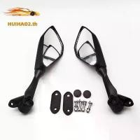 ราคา NINJA กระจกมองข้างพับได้ เหมาะสําหรับ KAWASAKI NINJA CBR 150-650 คําแนะนําผลิตภัณฑ์ใหม่ของเดือนนี้ ปั๊ม ล่าง ฟีโน่ จาน 8 . ปั๊มบน อิตาลี ของ แท้ ปั้มเบรค จีออ โน (1732787547077969723)