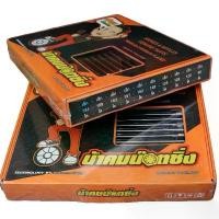 ราคา (สินค้าพร้อมส่ง) ซี่ลวดชุดอย่างดี //ซี่โต-หมุดโต ซี่ลวดน้าคม น้าคม ซี่โตหมุดเล็ก ซี่ลวดซุปเงาอย่างดี ซี่ลวดเงา ซี่ลวดแท้ คําแนะนําการขายที่ร้อนแรงในเดือนนี้ น้ํามัน เครื่องมอเตอร์ไซค์ จาน เบรค (173371