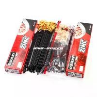 ราคา (ซี่วิบาก) ซี่ Osaki 21/18 KLX140/150/230 ดำหมุดทอง, ดำหมุดแดง, ซิ้งค์ **ใส่กับวงล้อ SSTRONG และ AKEI ไม่ได้** จาน สวิตช์ แท้ เจาะ ไฟ รุ้ง 125 led (1734070432760169657)