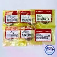 ราคา ถ้วยคอชุด แท้ศูนย์HONDA100% GIORNO125 LAED125 WAVEทุกรุ่น PCX ทุกรุ่น CLICK ทุกรุ่น SCOOPY ทุกรุ่น ADV150;160 ICON AIR-B ขาตั้ง ข้าง กระจก แต่ง มอเตอร์ไซด์ motul จาน เบรก ท่อ (1733965064581842105)