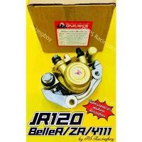ราคา ปั้มดิสก์เบรคหน้าล่าง JR120 ,Belle-R ,Y111 ,ZR120 สีทอง พร้อมผ้าดิสเบรค+ขาจับปั้ม อย่างดี(ADVANCE) ปั้มดิสเบรคหลังvr ผู้ชม 81 ขา จาน tk 200 mm กระจก ปลาย แฮนด์ ร ิ ง ถ (1734029897693431725)