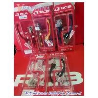 ราคา RCB มือเบรค S2 for PCX125/150/160/ Zoomer-X /Scoopy-i (Y2009-2016) คําแนะนําการขายที่ร้อนแรงในเดือนนี้ ปั้มเบรค ล่าง จาน ดิสเบรค (1732839983134377200)