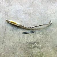 ราคา ท่อสูตร เอ็นดูร้าน สีเงิน ใส่เวฟ110i , เวฟ125R , เวฟS , เวฟ125ไฟเลี้ยวบังลม , เวฟ125ปลาวาฬ จาน ดิสเบรค (1733877186617705941)