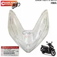 ราคา กระจกไฟหน้า Click-125i ปี 2015 1000-093-00 HMA อะไหล่ทดแทน 1 ชิ้น จาน สวิตช์ แท้ แต่ง (1733914912820069680)