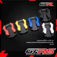 ราคา แผ่นรองขาตั้งข้าง GTR V2 GIORNO+/ADV150-160/AEROXปี2020/ N-MAX2020/FORZA300ปี18/FORZA350/PCX160/CLICK125-150I จาน สวิตช์ แท้ motul 7100 กระจก มอเตอร์ไซด์ ป ร ิ ง ถ ่ า (1733914540225562566)