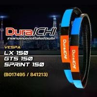 ราคา VESPA รุ่น SPRINT, LXV, PRIMAVERA, LX,S 150 3V // B017495, 841213 // DuraICHI // สายพานมอเตอร์ไซค์ สายพานเวสป้า จาน สวิตช์ แท้ การรับประกันของผู้ผลิต เงิน 10 ตัว โครงและฟิตติ้ง (1733891987617252614)