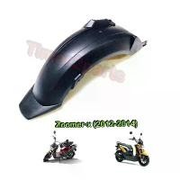 ราคา บังโคลนหลัง Zoomer x (12-14) มอเตอร์ไซค์ ตรงรุ่น 100% แท้ศูนย์ 80106-K20-900 ชุด เบรค หน้า จาน . สวิตช์ กระจก แต่ง (1733940194763573113)