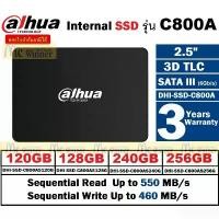 ราคา 120GB | 128GB SSD DAHUA รุ่น C800A 2.5 3D TLC SATA III (6Gb/s) ของแท้ ประกัน 3 ปี S128G 800AS240G | DHI-SSD-C800AS256G) ชั้นวาง พลาสติก เก็บ (1733320429646808694)