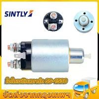 ราคา ออโตเมติกสตาร์ท STRADA TRITON SS-1530 โซลินอยด์ สตราด้า 2500 2800 ไทรทัน โอโตเมติก สตาร์ท มิตซูบชิ อะไหล่ไดสตาร์ท โอโต คําแนะนําผลิตภัณฑ์ใหม่ของเดือนนี้ กล่อง เก็บ ของ มินิมอล (1733230232913937912)