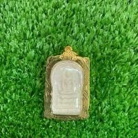 ราคา แท้!!! พระสมเด็จวัดระฆังโฆษิตาราม คําแนะนําผลิตภัณฑ์ใหม่ของเดือนนี้ ตะขอ แขวน หลัง บาน ประตู ไม่มีตัวหนีบ ไม้แขวนเสื้อสีขาวเด็ก 1 แพ็ค 32 อัน ที่แขวนและหมุด ชั้นวาง ติด ผนัง ต้อง เจาะ (173382415542422