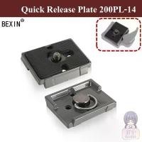 ราคา QUICK RELEASE PLATE 200PL-14 สำหรับ มาตรฐาน RC2 ของ Manfrotto / 200PL-14 for Manfrotto RC2 Standard Manfrotto 3157N RC2 ตะกร้า อเนกประสงค์ เตรียม คลอด ชั้นวาง พลาสติก เก็บ ที่เก็บ สาย (173320473669733