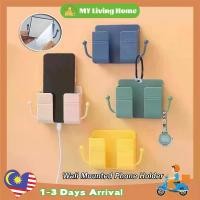 ราคา ที่วางโทรศัพท์แบบติดผนังพร้อมตะขอ, แท่นชาร์จโทรศัพท์มือถือ, แท่นวางขี้เกียจ, ไซโลข้างเตียง, ที่เก็บรีโมทคอนโทรล, กล่องเก็บของ, ที่แขวนกุญแจ, สีฟ้าและสีขาว ั ้ น เ ห ล็ก ว (1731213655734387976)