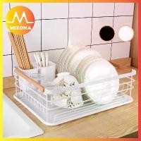 ราคา ชั้นวางจานในครัวสไตล์ญี่ปุ่น MIZONA ชั้นเดียว/สองชั้น มัลติฟังก์ชั่น ความจุมาก ท่อระบายน้ำ เหมาะสำหรับเก็บจานและช้อน ชั้น วาง เครื่อง มือ ชั้นวาง ของ เข้า มุม ยืด ได้ ร้าน อาหาร (1732745777288021835)