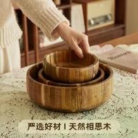 ราคา ชามไม้, ไม้กระถินเทศ, สำหรับใช้ในบ้าน, ชามสลัด, จานผลไม้, ชามไอศกรีม, ผลไม้แห้ง, ชามทั้งเมล็ด, ชามไม้เนื้อแข็งตื้น, ชามผสมแป้ง ชาม กํา ไล ถ้วย ต้ม มาม่า (1733294125602211030)