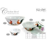 ราคา [จัดส่งทันที] [Tiktok] ธนบดีเซรามิค ถ้วยตราไก่ลาย Fami-Chick ชามตราไก่ ถ้วย ชาม ลายไก่ 1 ใบ ถ้วยตราไก่เเท้เจ้าเเรกในลำปา (1732588867844080884)