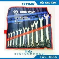 ราคา KINGTONY 1211MR ชุดประแจแหวนข้างปากตาย 11ชิ้น 8-24 มม. ชุดแหวนข้าง ชุดเครื่องมือ (1732499772735063199)