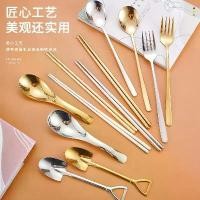 ราคา ตะเกียบ ส้อม ช้อน ช้อนขนมหวาน สแตนเลส 304 สีทองขายดี ตะเกียบเกาหลีกันลื่น ตะเกียบทองแท้แบบแบน ทรงสี่เหลี่ยม (1734353446892438978)
