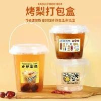 ราคา ถ้วยพิเศษ, พีชคั่ว, กล่องทานสูบทราย, ถ้วยซุปลูกแพร์หิมะ, ถ้วยลูกแพร์สดคั้น, ถ้วยมือถือแบบใช้แล้วทิ้ง, ถังซุป ถังป๊อปคอร์น ช้อน สั้น พลาสติก (1732961320214824369)