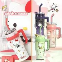 ราคา สแตนเลส 304 แก้วเก็บอุณหภูมิความเย็น-ร้อนได้ แถมหลอด 1200ML ลายสุนัขซานริโอ้ legodt แก้ว น้ํา กล่อง ใส่ ช้อน ติด ผนัง ขวด พลาสติก 600 กระบอก ลิตร ของ แท้ เพื่อน เพชร (1732566219734419176)