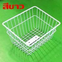 ราคา ตะกร้าหน้า รุ่น Dream Super Cub (ทุกตัวที่มี ขารองตะกร้า) ตะแกงหน้ารถ ดรีม พร้อมใส่ใช้งาน /ตะกร้า ชุบโครเมียม คําแนะนําการขายที่ร้อนแรงในเดือนนี้ (1732809662646486684)