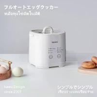 ราคา kawu หม้อหุงไข่ เครื่องไข่ต้มไฟฟ้าสแตนเลสพลาสติก Double Layer เครื่องไข่ต้ม เครื่องไข่ต้ม เครื่องไข่ต้ม XM-ZD10 คําแนะนําผลิตภัณฑ์ใหม่ของเดือนนี้ ตะกร้า (1732966606674429740)