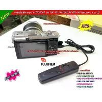 ราคา สายลั่น Fuji RR-90 สำหรับ Fuji XA10 XA20 XT1 XT2 XT100 XA1 XA2 XA3 XA5 X30 X70 GFX50S XH1 กดล็อคชัตเตอร์สวิชได้ คําแนะนําผลิตภัณฑ์ใหม่ของเดือนนี้ ชั้นวางของ ติดผนัง ตะกร้า ั ้ น ว า ง ห สือ (173361989