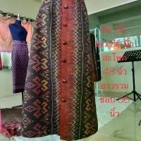 ราคา ตะกร้า 28 NEW กระโปรงทรง เอ 4 ชิ้น กระดุมหน้า ผ้าฝ้ายมัดหมี่ทอมือ (1732676821490566311)