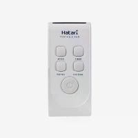 ราคา อะไหล่แท้ฮาตาริ รีโมทพัดลม ปรับระดับ Hatari Slide Smart L1,S16R2 ระบบ Natural พร้อมถ่าน ชั้นวางรองเท้า มินิมอล ตะกร้า ผ้า มี ฝา ปิด ใส่ ของ เครื่อง สําอาง ติด ผนัง ไม่ ต้อง เจาะ (1733492845572293666)