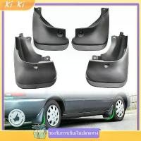 ราคา แผ่นกันสาดหน้า/หลังสําหรับรถยนต์ เหมาะสำหรับ Toyota Corolla รถ 1993-1998 E100 AE100 AE102 101 ยางบังโคลนรถ โตโยต้า คําแนะนําการขายที่ร้อนแรงในเดือนนี้ แขวน ผนัง ตะกร้า ผ้ามินิมอล (1733523679822055292)