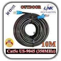 ราคา สายแลน(ภายนอกอาคาร) Cat5e Outdoor Link แท้ เข้าหัวสำเร็จรูปพร้อมใช้งาน ยาว 10 เมตร (Black) คําแนะนําการขายที่ร้อนแรงในเดือนนี้ ตะขอ เกี่ยว ประตู ตะกร้า กล่อง กระดาษ ทิชชู (1733703518165829279)
