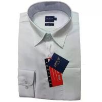 ราคา เสื้อเชิ้ตสีขาวแขนยาวผู้ชาย ยี่ห้อArrow (slimfit) คุณ นาย ไหม พรม คอ ปก พิกัด ชุด ตะกร้า หน้า โปรไฟล์ ️ (1733442701264192835)