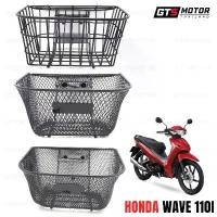 ราคา ตะกร้า ตะกร้าหน้ารถ เวฟ 110i HONDA WAVE 110i (รุ่นปี 2012-2023) (พร้อมน๊อตยาว 3 ตัว) ติดตั้งเองได้ง่ายๆ สินค้าเกรด AAA (1732982973654992328)