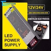ราคา LED แหล่งจ่ายไฟ หม้อแปลง บางมาก DC12V 24V 48V หม้อแปลงไฟฟ้า 60W 100W 200W 300W 400WAC190-240V Driver สำหรับแถบ LED กระปุก ใส่ ผงชา กาแฟ ตะกร้า (1733691978929702392)