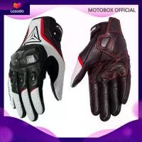 ราคา [COD] [Tiktok]ถุงมือ ไบค์เกอร์ MOTOWOLF MDL 0305 ถุงมือใส่ขับมอเตอร์ไซค์ ถุงมือขับมอไซ ถุงมือขับรถ BIGBIKE ถุงมือกันแดดUV มอเตอร์ไซค์ MOTORCYCLE GLOVES (1734203925332591877)